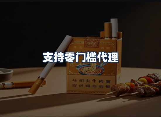 直发优势